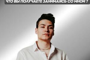 Портфолио №7 — Нуруллин Артур Алмазович