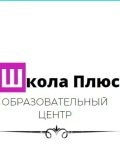 «Абитуриент» Образовательный центр — репетитор по черчению, английскому языку, математике (Москва)