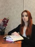 Овечкина Полина Павловна — репетитор по математике (Москва)