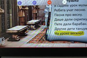 Учимся переписывать текст без ошибок. — Паладьева Ирина Николаевна