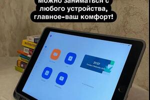 Портфолио №2 — Павлова Татьяна Александровна