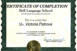 Сертификат Bell Language School (2014 г.) — Петрова Виктория Валерьевна