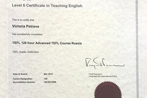 TESOL - TEFL Advanced, Grade Distinction, 2012 — Петрова Виктория Васильевна