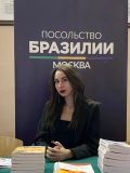 Пинчук Ирина Вадимовна — репетитор по португальскому языку (Москва)