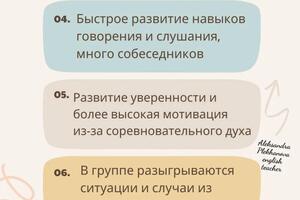 Портфолио №19 — Плеханова Александра Андреевна