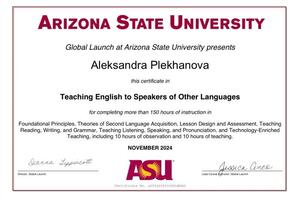 TESOL (Teaching English for Speakers of Other Languages) общепринятый мировой стандарт преподавания английского языка.... — Плеханова Александра Андреевна