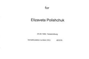 Транскрипт Humboldt-Universitat zu Berlin — Полищук Елизавета Вячеславовна