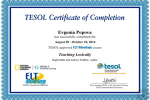 Сертификат TESOL (2014 г.) — Попова Евгения Юрьевна