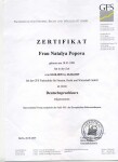 Сертификат, подтверждающий прохождение языкового курса по немецкому языку в образовательной организации в Берлине. — Попова Наталья Юрьевна