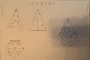 ортогональные проекции и аксонометрия — Попова Татьяна Александровна