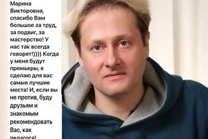 Чтобы получить 98 баллов, Гоша не жалел ни сил, ни времени. Очень уважаю таких учеников! Сейчас Георгий окончил второй... — Постнова Марина Викторовна