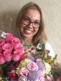 Старкова Екатерина Константиновна — репетитор по английскому языку, испанскому языку (Москва)