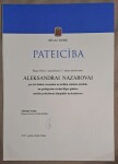 Диплом / сертификат №3 — Раклинская Александра Сергеевна