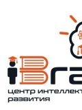 Репетиторский iBrain — репетитор по истории, английскому языку, математике, русскому языку (Москва)