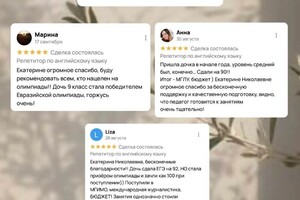 Портфолио №1 — Ретунская Екатерина Николаевна