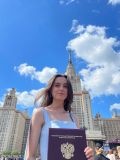 Рогожкина Полина Сергеевна — репетитор по биологии, химии (Москва)