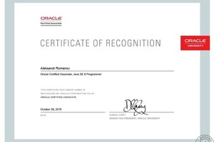 Oracle OCA Certificate — Романов Александр Сергеевич