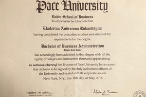 Bachelor\'s diploma in Business Administration from Pace University. Magna Cum Laude. — Рукавицына Екатерина Андреевна