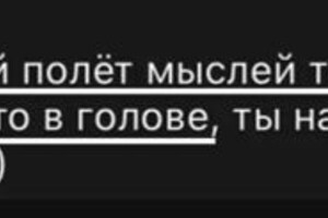 Антон, сдал ОГЭ по литературе на \