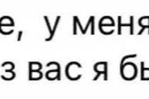 Портфолио №4 — Рябцева Ольга Борисовна