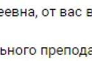 Портфолио №6 — Рыжкова Анастасия Алексеевна