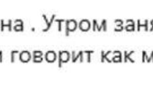 Портфолио №8 — Рыжкова Анастасия Алексеевна