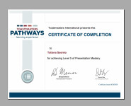 Toastmasters International Level 5 Certificate of completion (Public Speaking, English for Business) — Саенко Татьяна Евгеньевна