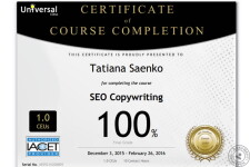 SEO Copywriting — Саенко Татьяна Евгеньевна