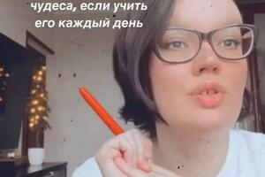 В среднем в день я провожу 6-7 занятий английским. Многие ученики заканчивают один курс английского и возвращаются,... — Сальникова Дарья Валерьевна