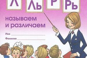 Мои книги — Саморокова Ольга Павловна