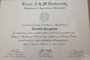 A certificate from Texas A&M University in consideration of successful comlpetion of all courses prescribed in the... — Sargsyan Tatevik