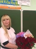 Саватькова Инна Васильевна — репетитор по подготовке к школе, начальной школе (Москва)