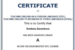 Сертификат TEFL TESOL — Савенкова Светлана Александровна