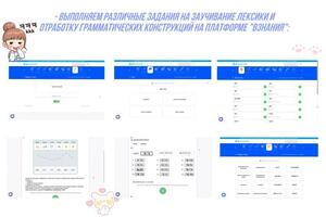 Портфолио №5 — Савина Алина Эдуардовна