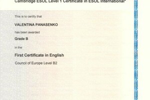 Cambridge Certificate FCE band B — Савинова Валентина Витальевна