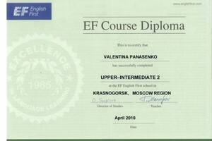 EF Course Diploma Upper-intermediate 96/100 — Савинова Валентина Витальевна