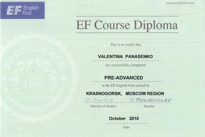 EF Course Certificate Pre-Advanced 2 100/100 — Савинова Валентина Витальевна