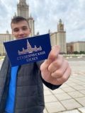 Савкин Даниил Русланович — репетитор по биологии (Москва)