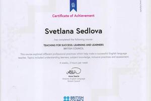 Сертификат участника онлайн курса:Teaching for success — Седлова Светлана Евгеньевна