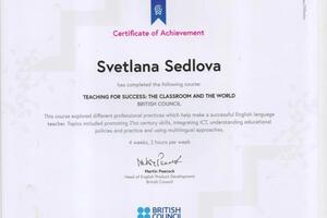 Сертификат участника онлайн курса:Teaching for success — Седлова Светлана Евгеньевна