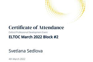 Oxford conference ELTOC — Седлова Светлана Евгеньевна