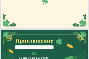 Портфолио №113 — Семчук Анастасия Геннадьевна