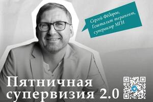 Портфолио №137 — Семчук Анастасия Геннадьевна