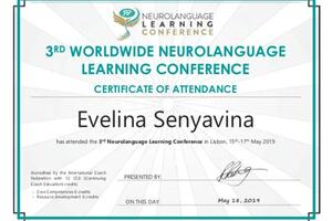 Neurolanguage Coaching — Сенявина Эвелина Михайловна