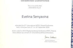 Certificate of Attendance (Участие в международных конференциях) — Сенявина Эвелина Михайловна