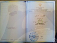 Диплом МГЛУ 2010 — Севостьянова Мария Александровна