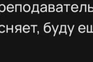 Портфолио №4 — Шадрин Владислав Денисович