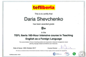 Сертификат TEFL (Teaching English as a Foreign Language). — Шевченко Дарья Петровна