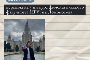Портфолио №2 — Шинкарюк Яна Валерьевна