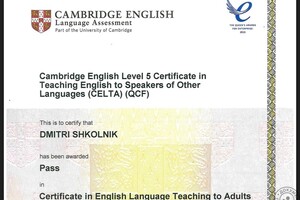 CELTA certificate — Школьник Дмитрий